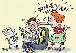 案例引用