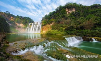 黄果树瀑布——不只是水大那么简单