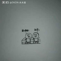 典型案例一：AAA.v董于20231224发布视频