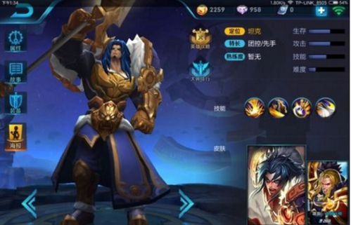 加入一些个性符号 (较小心采用)