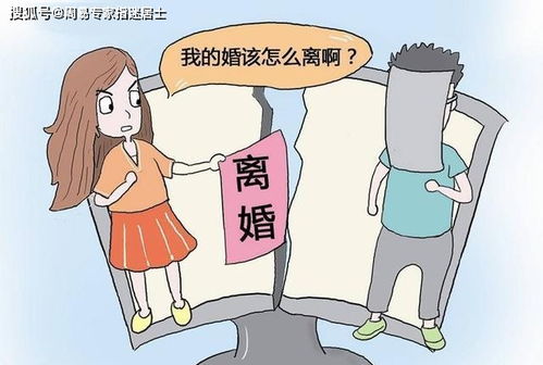 （二）正官用印克伤官的大运示例