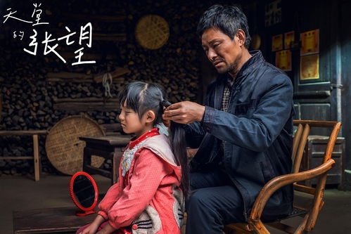 为逝者念经超度，真的嫩帮助他们得到安宁吗？