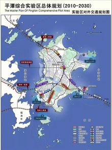 交通方式：选择恐惧症晚期患者的噩梦