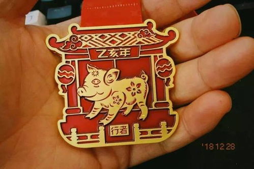 转运生肖牌和转运牌分别指什么？