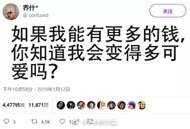 一、  智慧高低并非单纯成绩衡量的标准