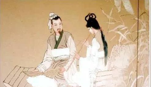 Xishi Women’s Attitude Toward Fame & Wealth : A Comparative Analysis.
