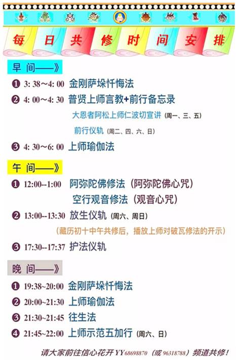 4.1 个体化推荐算法设计思路