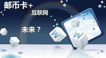 结合星座及风水因素的投资建议