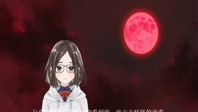 七月的五较大禁忌
