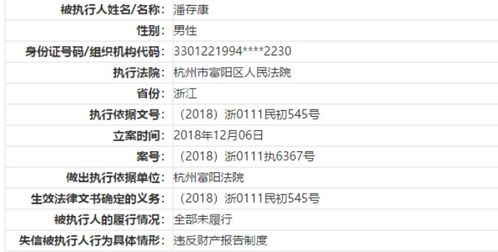环保诉求与仪式的现代转型