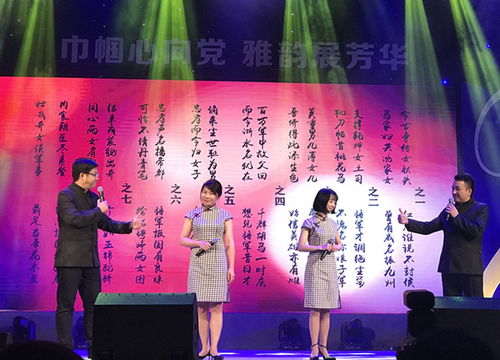 1. 婚姻关系与家庭生活