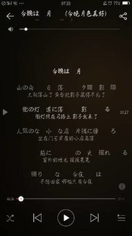 姓夏如何取一个非常酷的名字：终极指南 (含噪音)