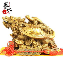 4. 龙龟：吉祥如意的守护神