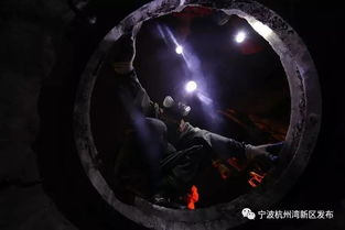 幽灵与神秘地下世界