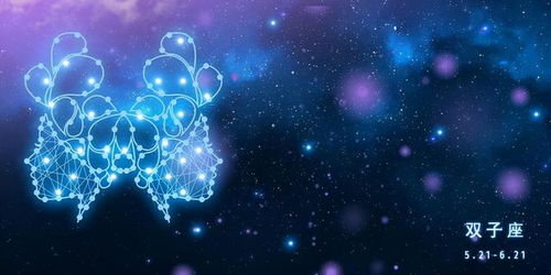 巨蟹座到底会爱上哪个星座呢？