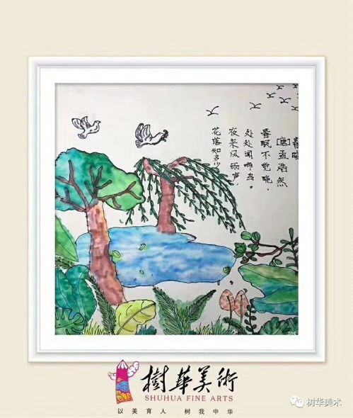夜读惊魂：鬼夜哭声的背后