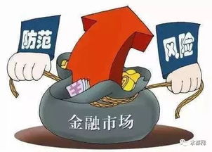 误会的产生及其影响
