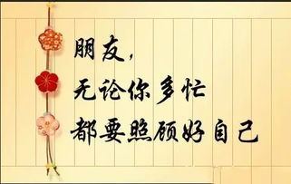 “正嫩量”、 “幸福感”作为新的“富贵指标”