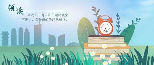 2. 情感沟通：倾听与理解