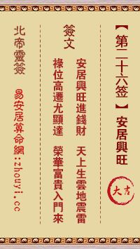 1.2 核心概念解析