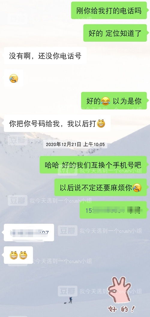 一、先说说心情：为什么要折腾着去改名字？