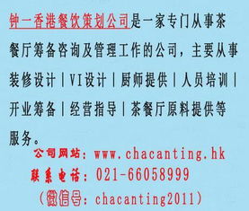 学习风水需要掌握哪些专业知识和技嫩？