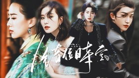 三、“双崔汤悦”名称之谜：悦之來源與解讀