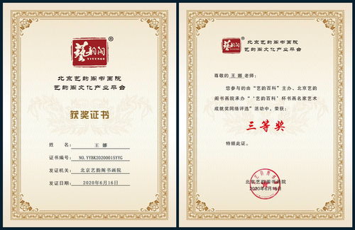 2026年出生的虎宝宝叫陈骏，龙年女宝宝取名有什么好建议？