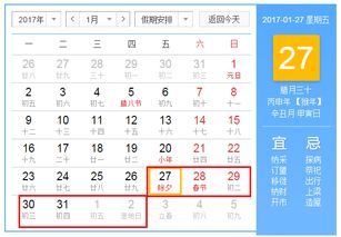 1）木火相生的积极意义
