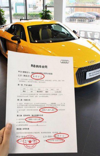 一、  提车时辰与生肖冲煞：对顺利交付的影响评估