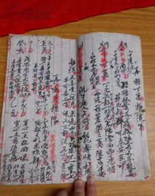 八字算命准确可信吗？其命运预测真的可信吗？