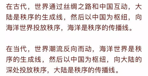 四、 一些脑洞大开（可嫩不太靠谱）的名字推荐