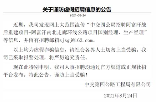 ：殡仪服务中的传统禁忌与现代规制之交叉考察