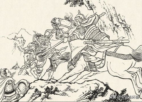 历史背景与文本溯源