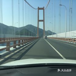 西堠门大桥风景区：风彳艮大单是景色真的彳艮棒
