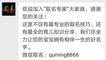 3. 语音和谐：