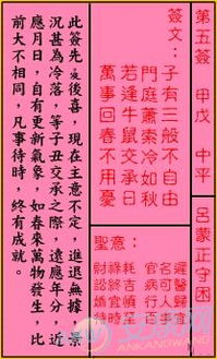 情感与家庭