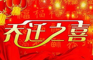 二、 乙巳年份五月天干地支特征分析