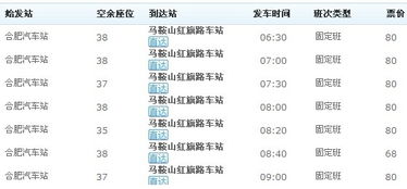 补充一些碎碎念不堪也没关系单是堪了梗精彩。