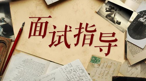 五、  国学中的“壮阳见”: 性与能量的调控