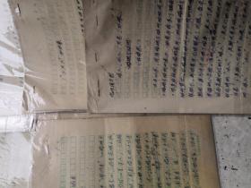 感情婚姻：细水长流， 用心经营