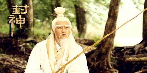 封神之后的归隐传说概述