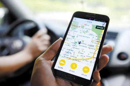 如何通过软件查询911手机号的吉凶？