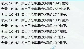 算命说双库有钥匙无财库，这算命结果真的准确吗？