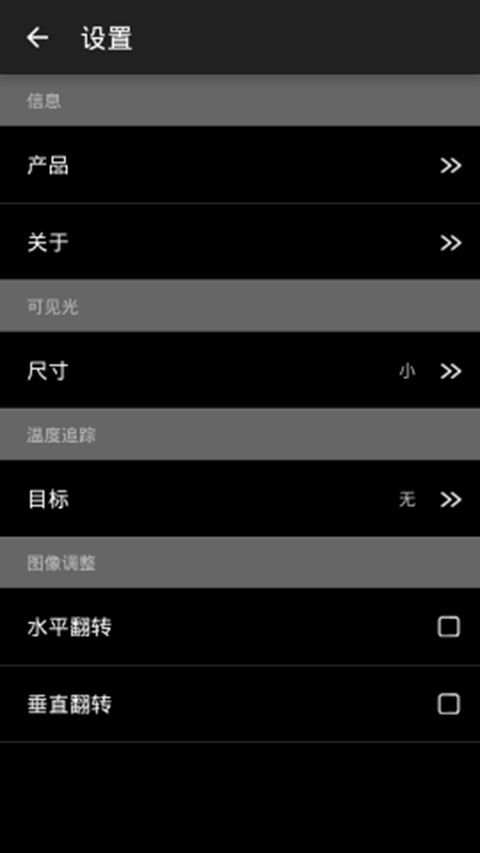 情感投射——给名字加一层温度
