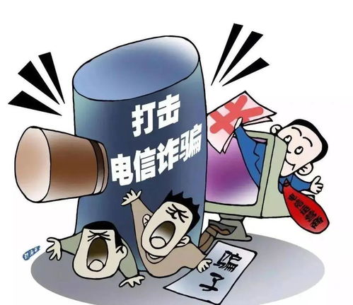 八字中，年时两头为何劫财最好避免？这代表什么含义？