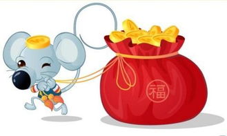 属鼠水瓶座2026年如何通过招财转运物件提升事业运？