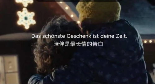 夜深人静时床下突然传来笑声，这是怎么回事呢？——基于国学哲理的深度分析