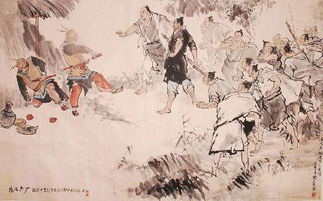 二、水之起源叙事中的权力结构建构