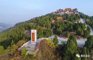 交通攻略：比西天取经还难